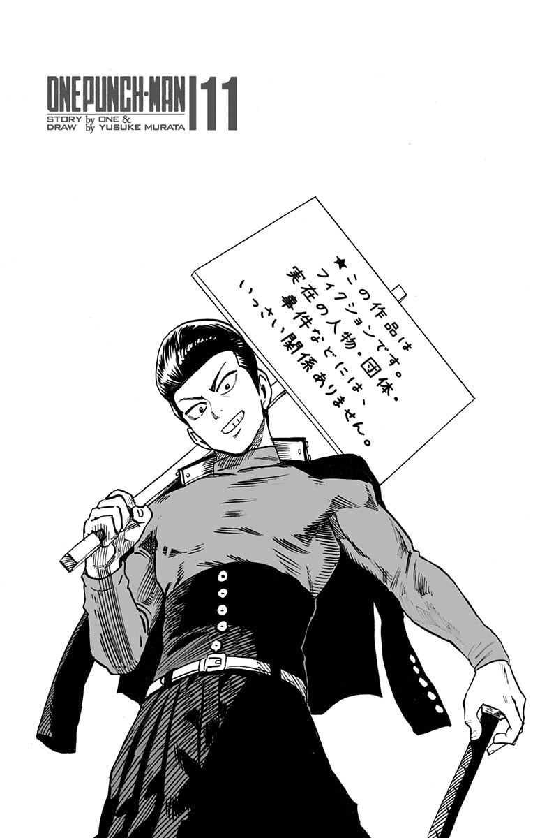 Read One-Punch Man Manga Online