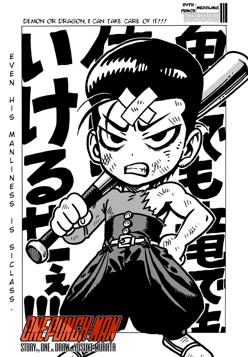 Read One-Punch Man Manga Online