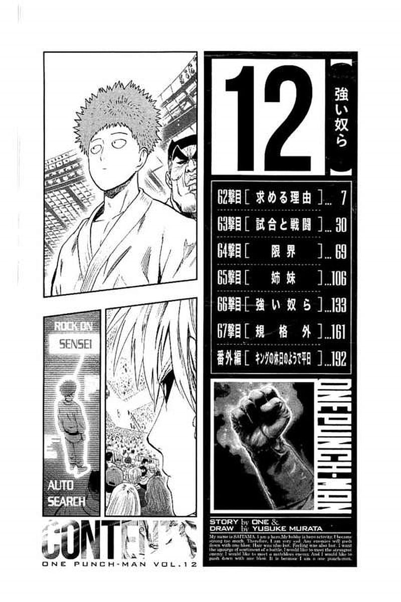 Read One-Punch Man Manga Online