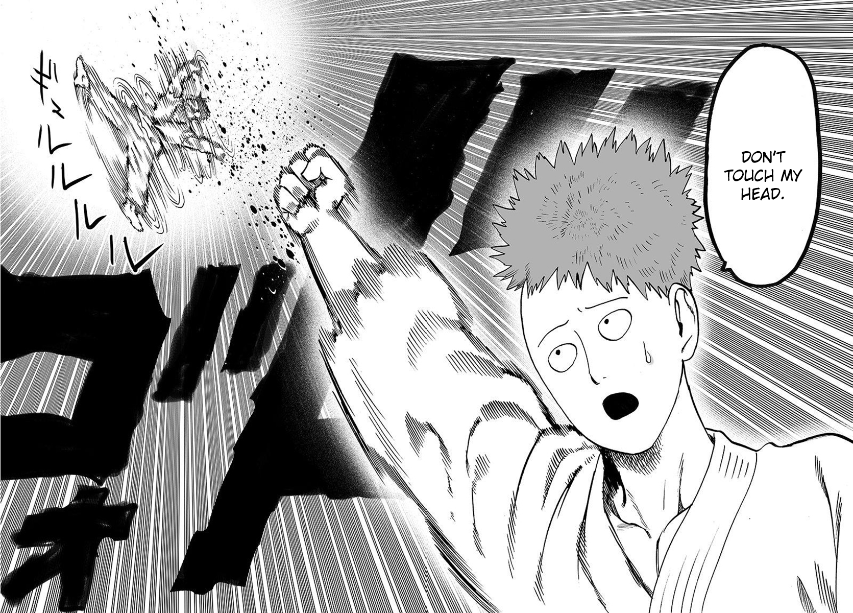 Read One-Punch Man Manga Online