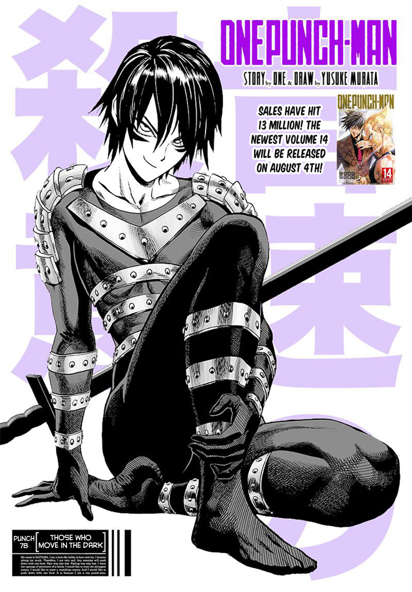 Read One-Punch Man Manga Online
