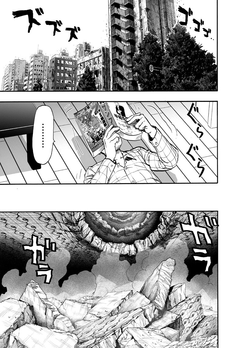 Read One-Punch Man Manga Online