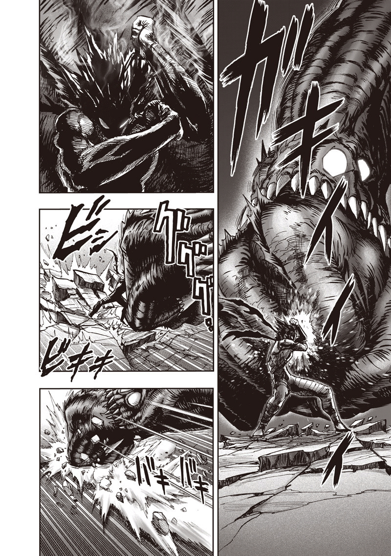 Read One-Punch Man Manga Online