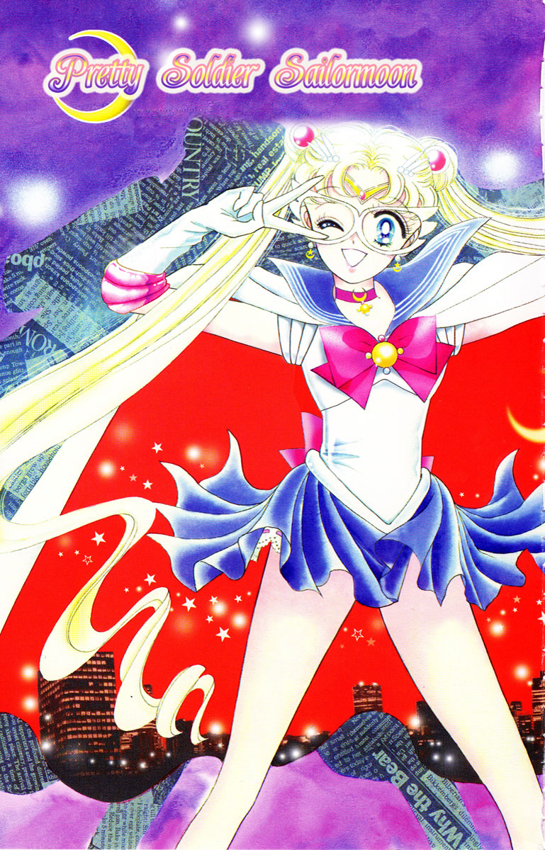 Read Sailor Moon Manga Online