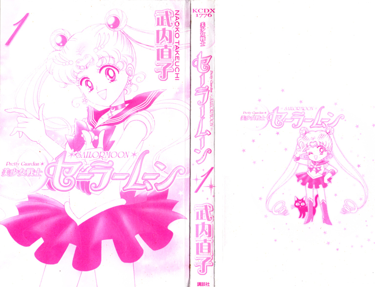 Read Sailor Moon Manga Online