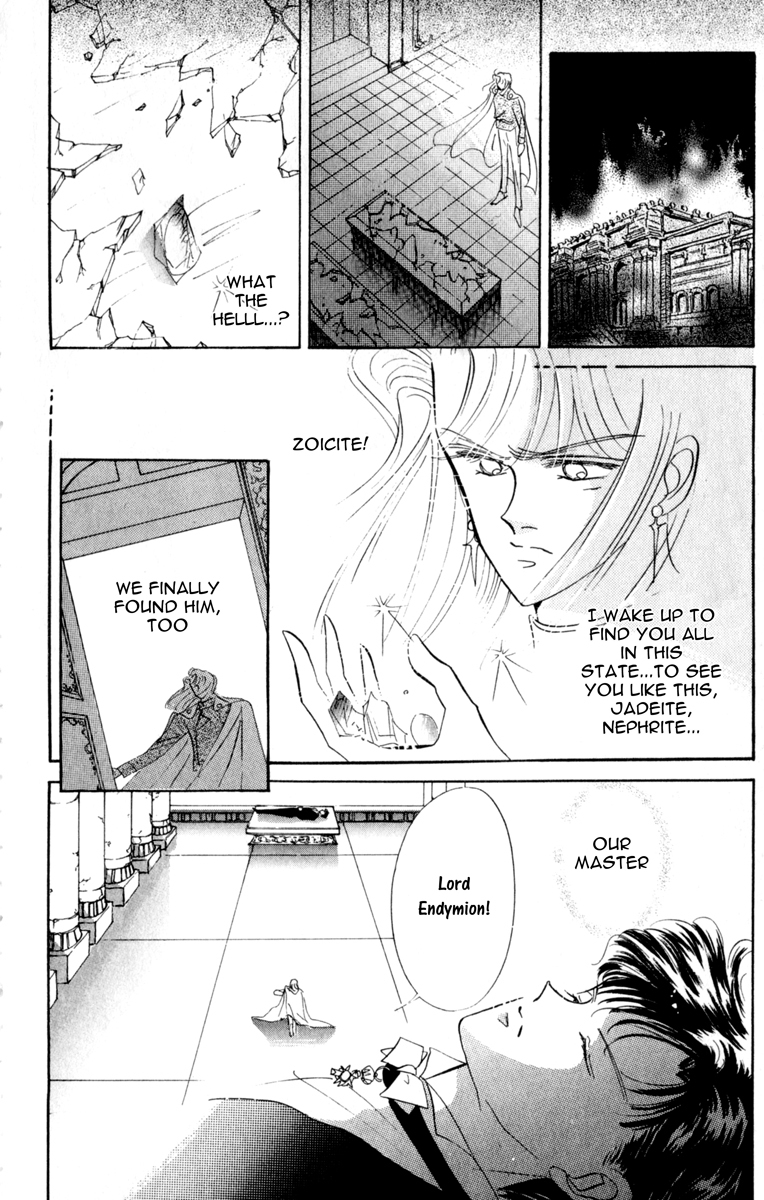 Read Sailor Moon Manga Online