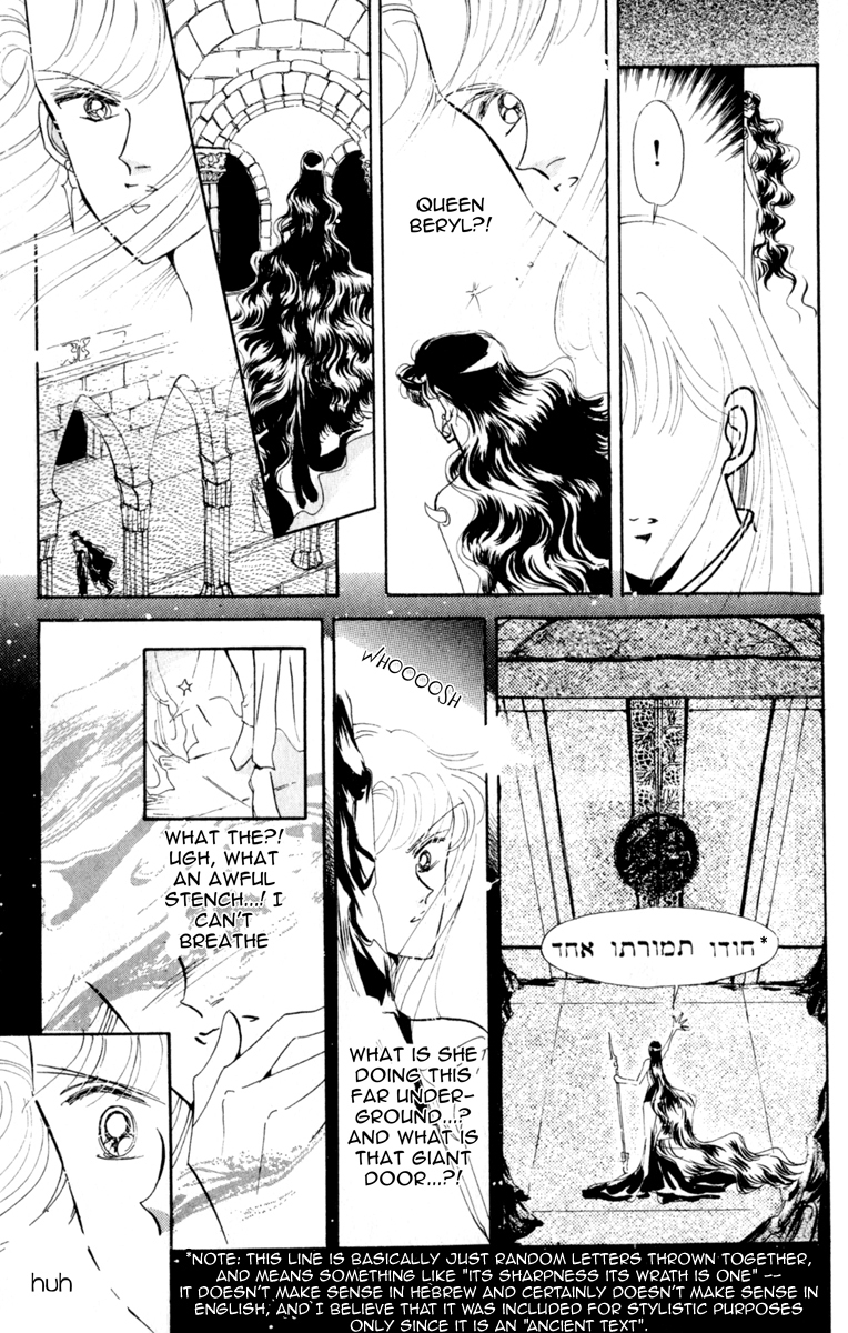 Read Sailor Moon Manga Online