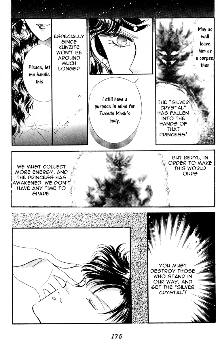 Read Sailor Moon Manga Online