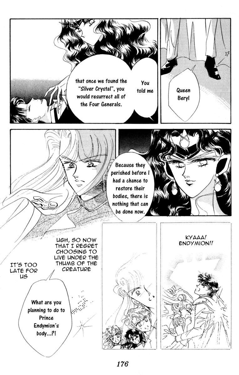 Read Sailor Moon Manga Online
