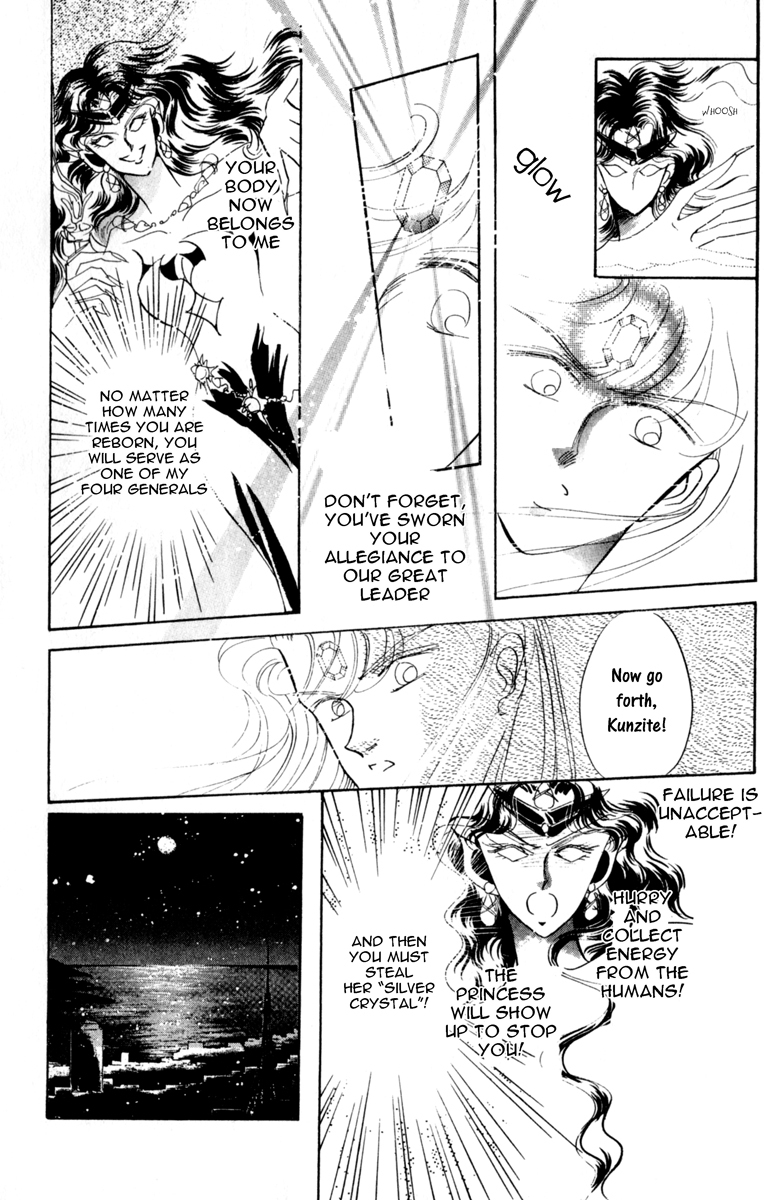 Read Sailor Moon Manga Online