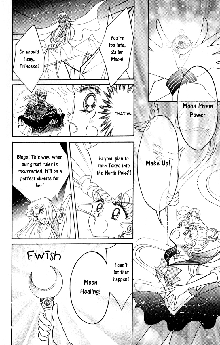Read Sailor Moon Manga Online