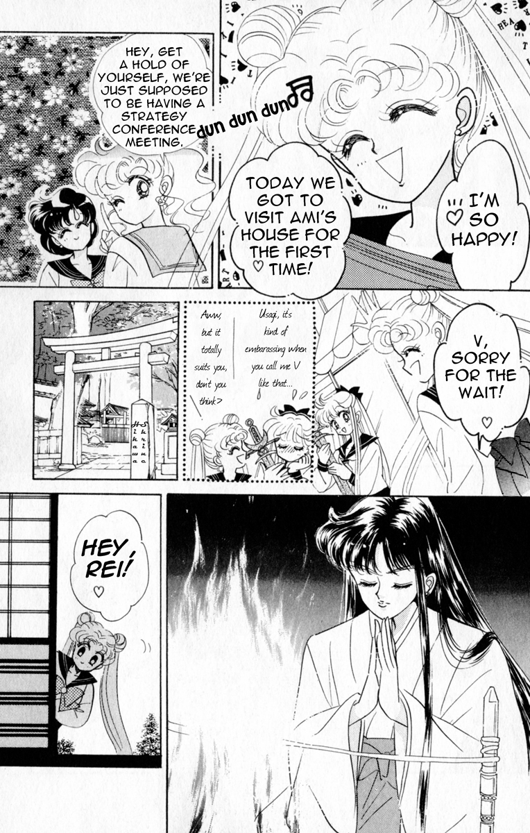 Read Sailor Moon Manga Online