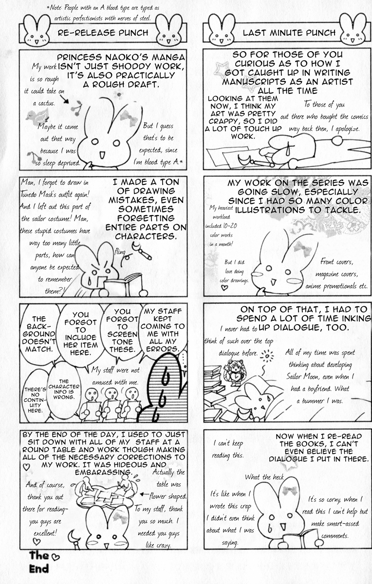 Read Sailor Moon Manga Online