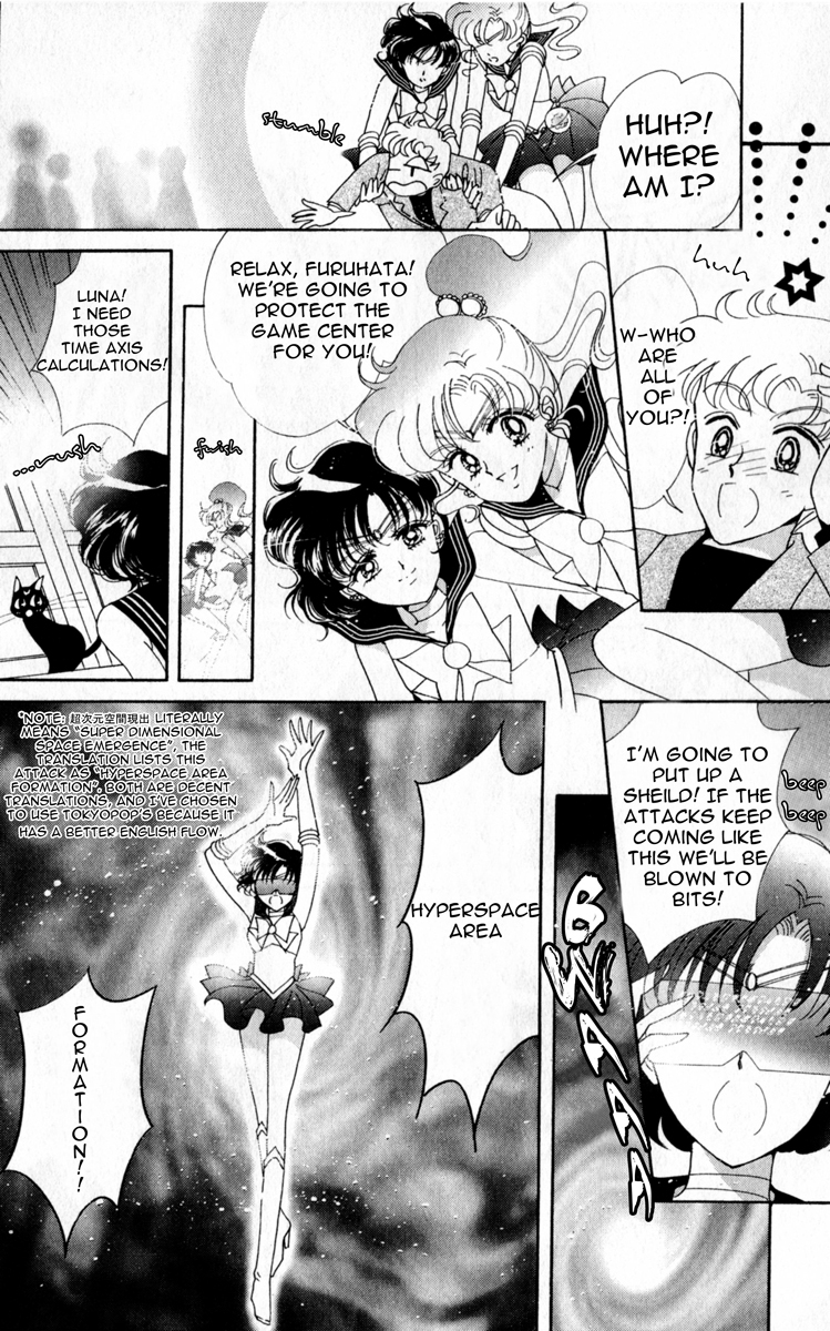 Read Sailor Moon Manga Online