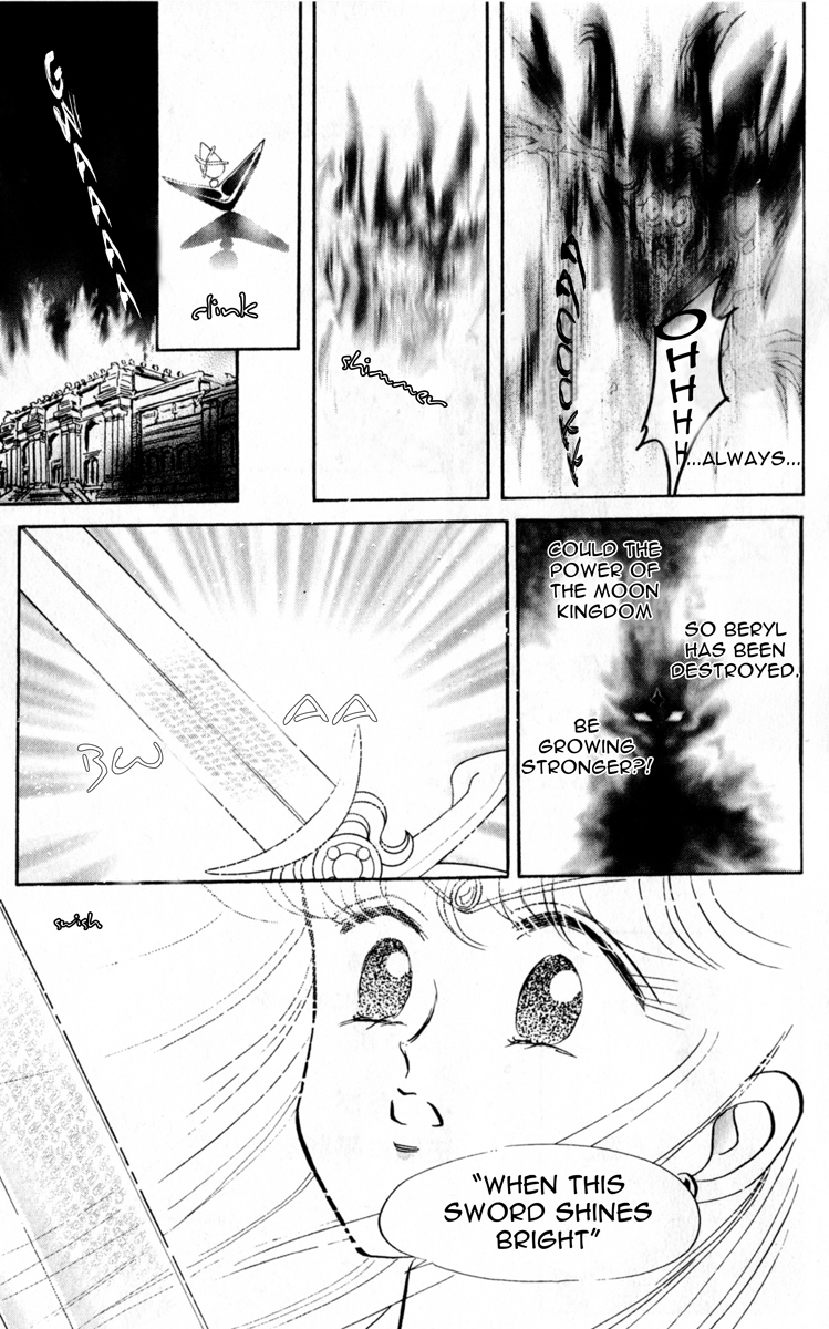 Read Sailor Moon Manga Online