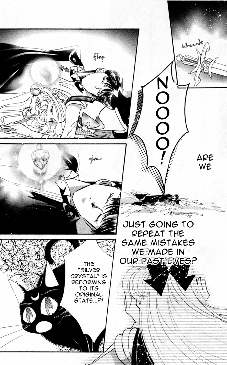 Read Sailor Moon Manga Online