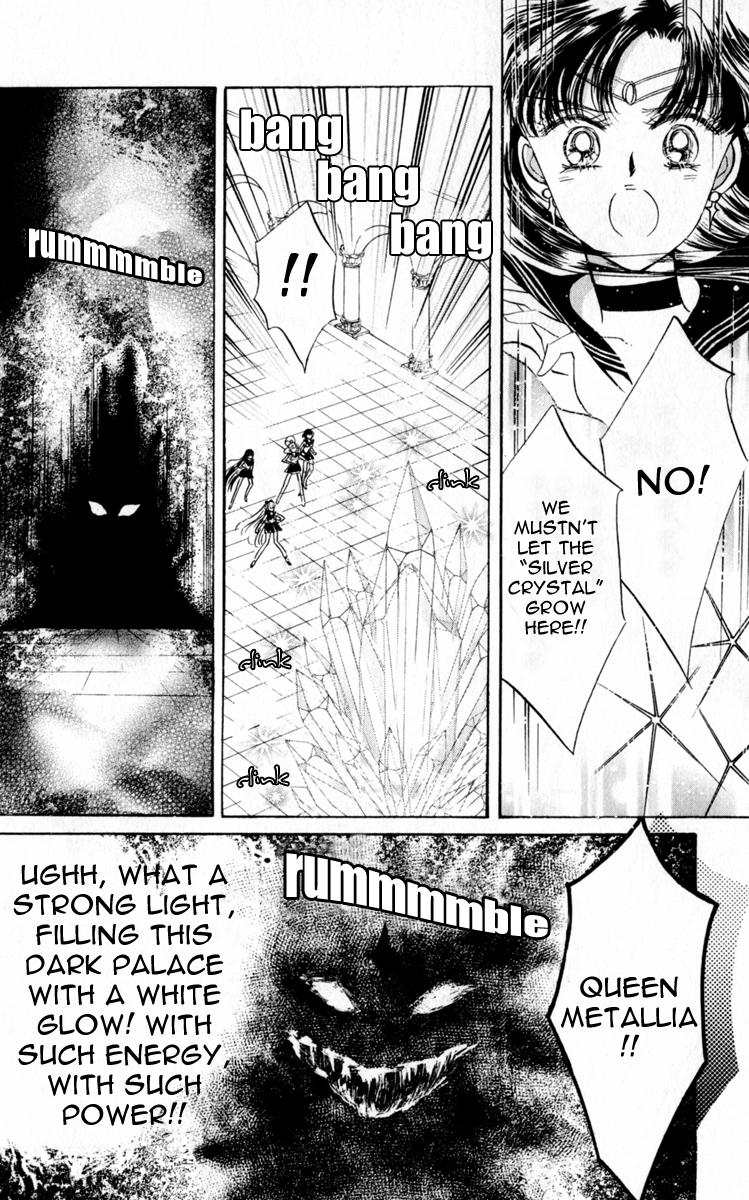 Read Sailor Moon Manga Online
