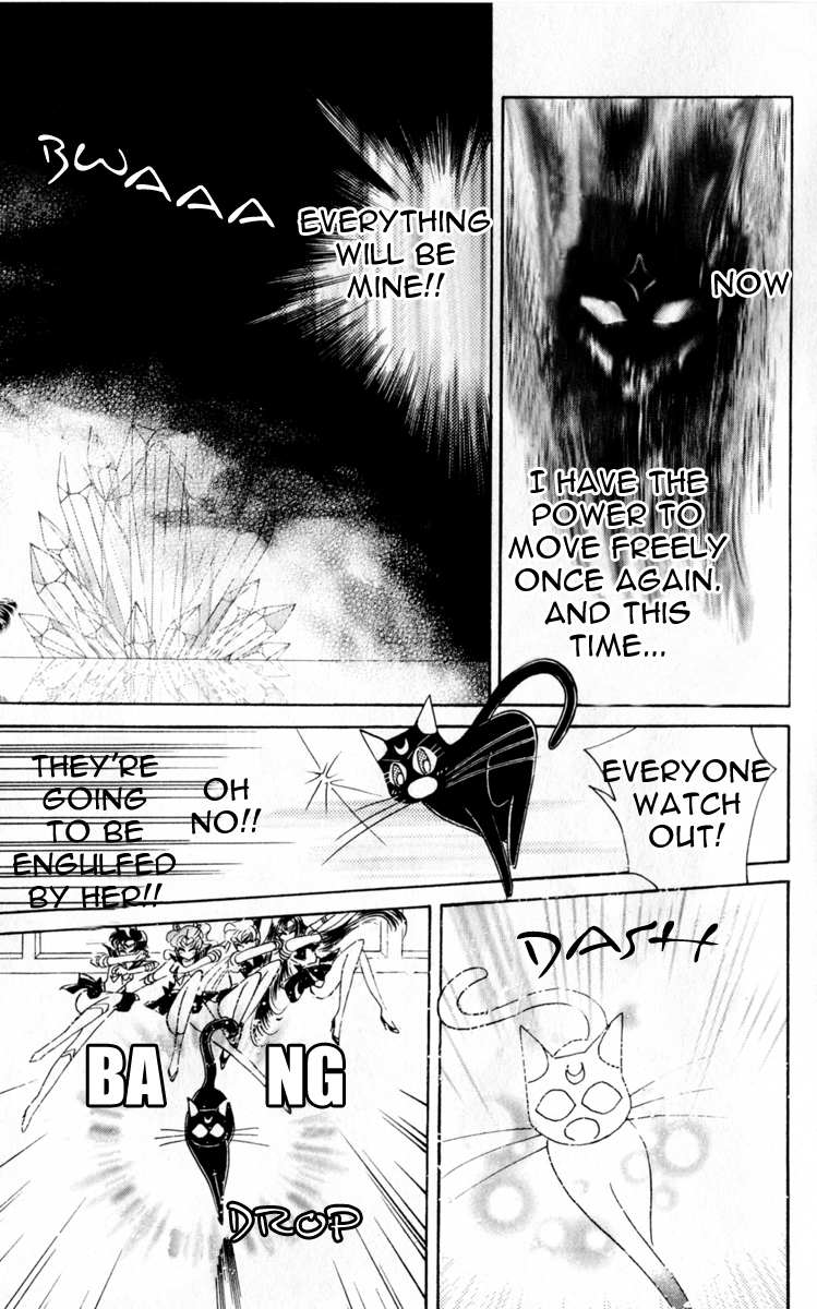 Read Sailor Moon Manga Online