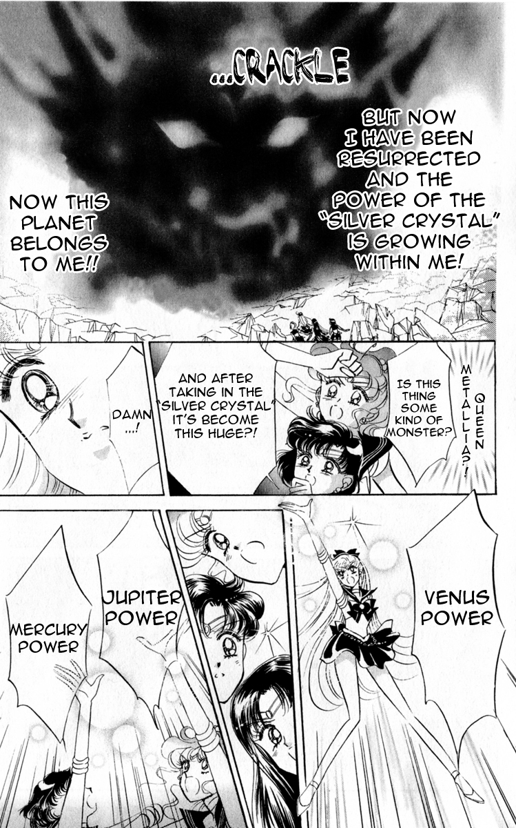 Read Sailor Moon Manga Online