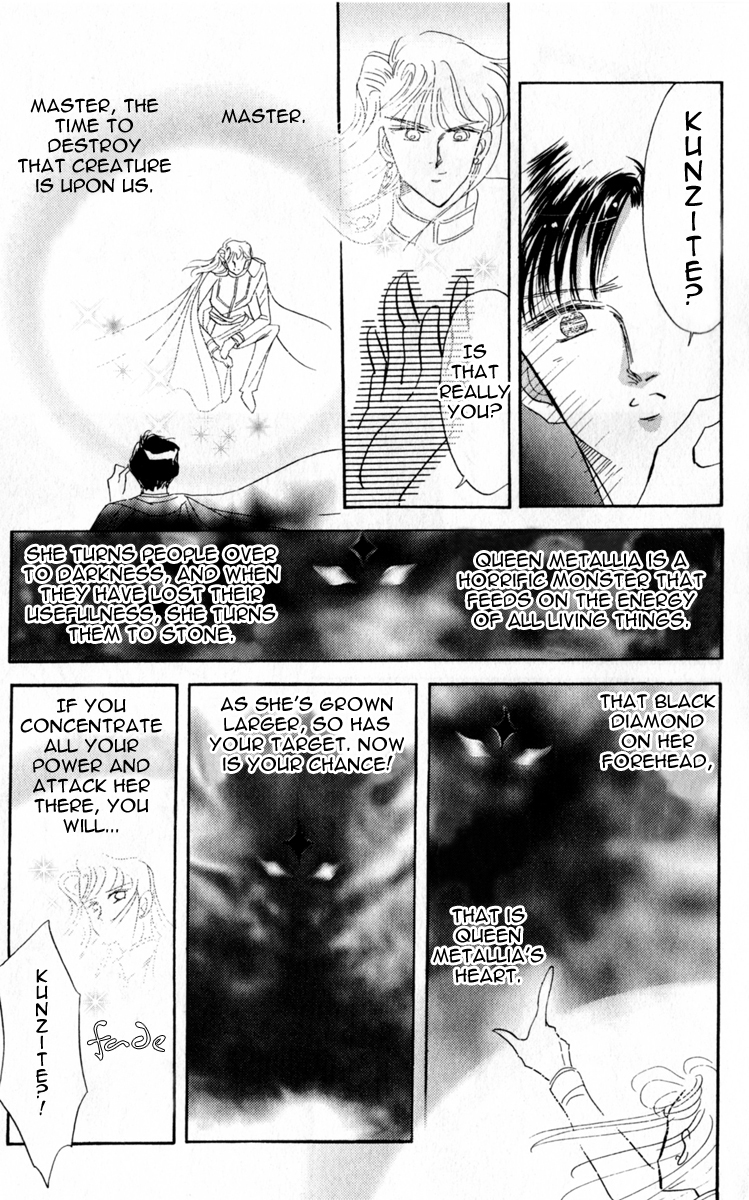 Read Sailor Moon Manga Online