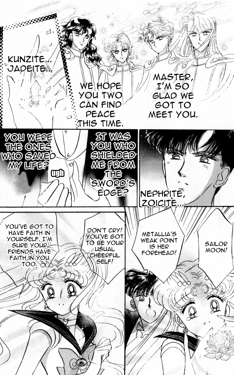 Read Sailor Moon Manga Online