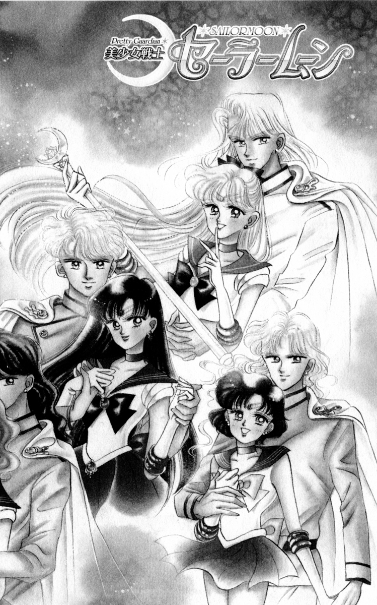 Read Sailor Moon Manga Online