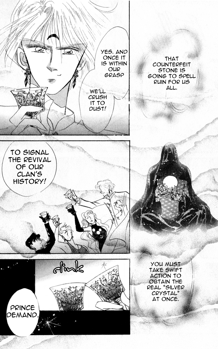 Read Sailor Moon Manga Online