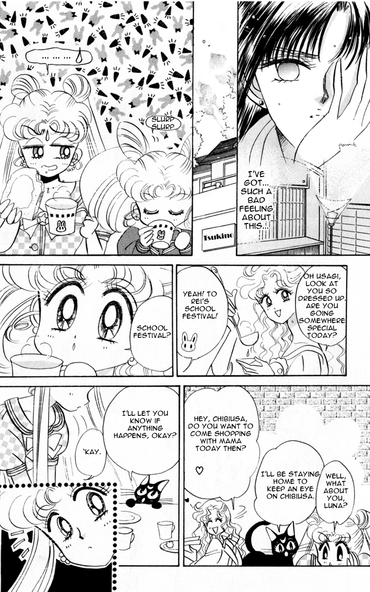 Read Sailor Moon Manga Online