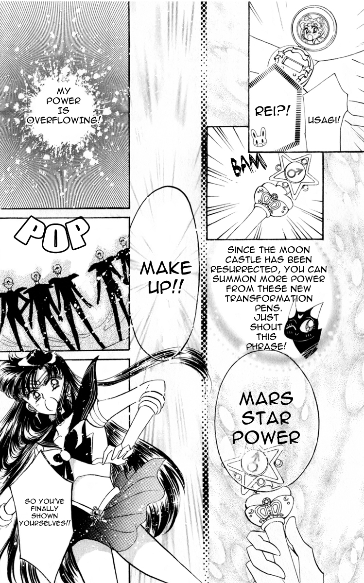 Read Sailor Moon Manga Online