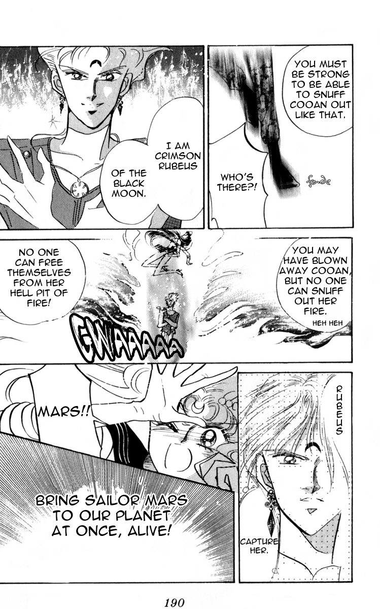 Read Sailor Moon Manga Online
