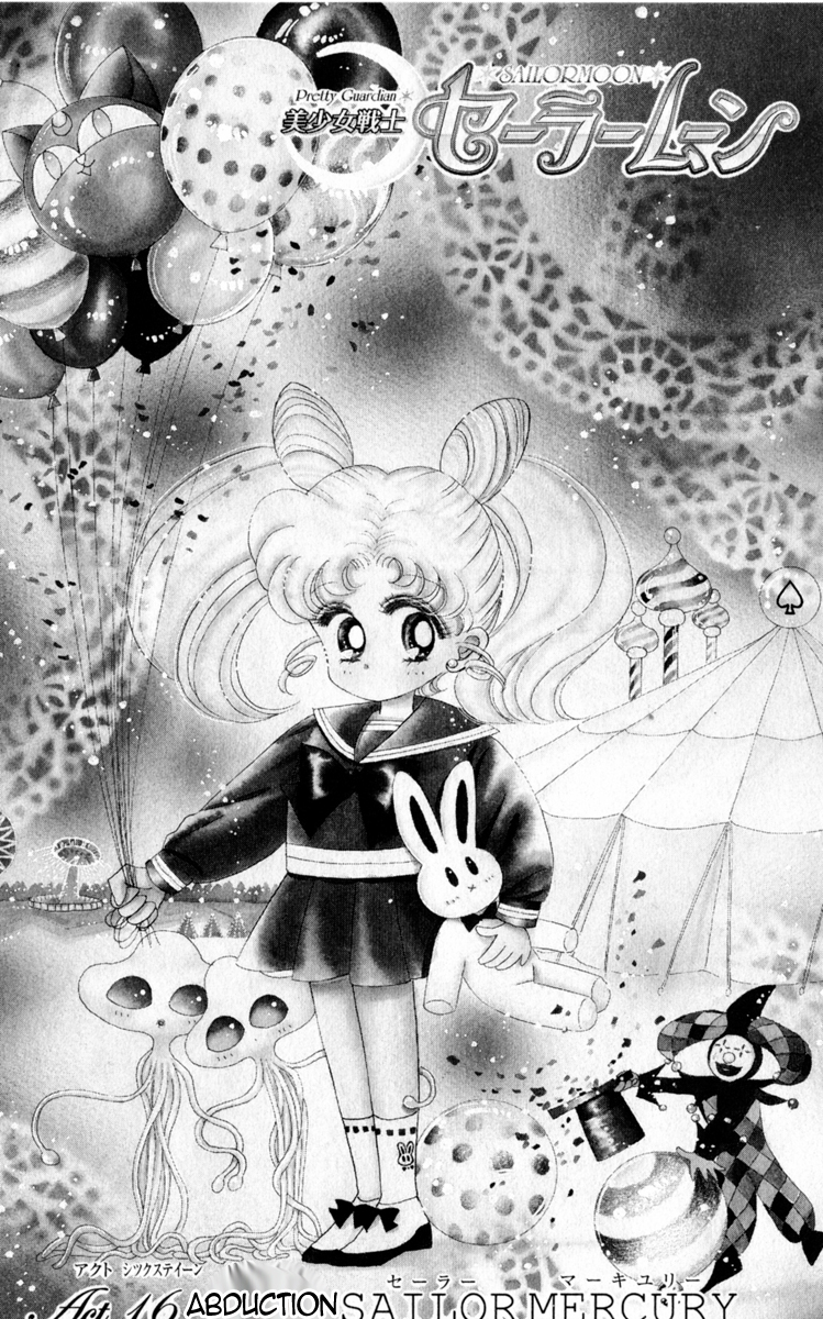 Read Sailor Moon Manga Online