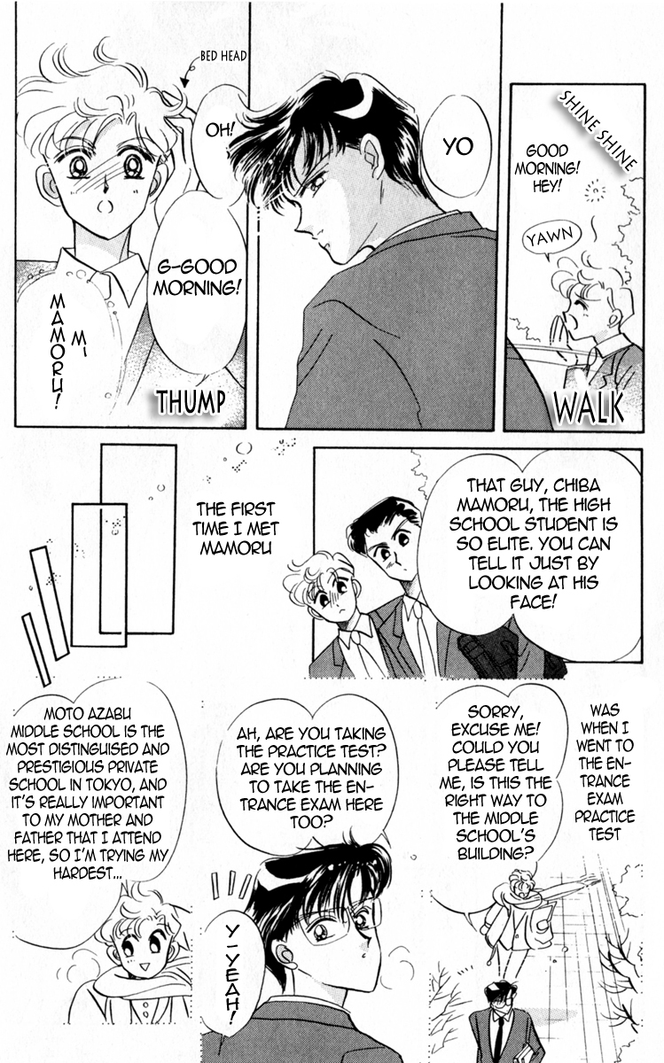 Read Sailor Moon Manga Online