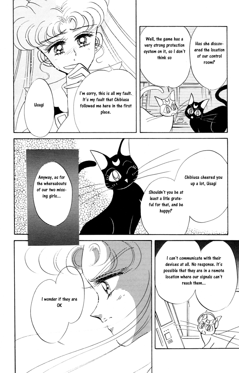 Read Sailor Moon Manga Online