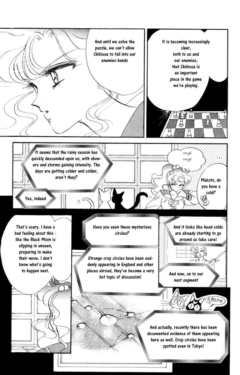Read Sailor Moon Manga Online