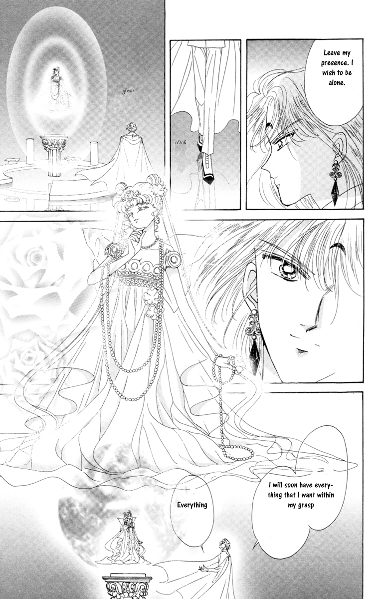 Read Sailor Moon Manga Online
