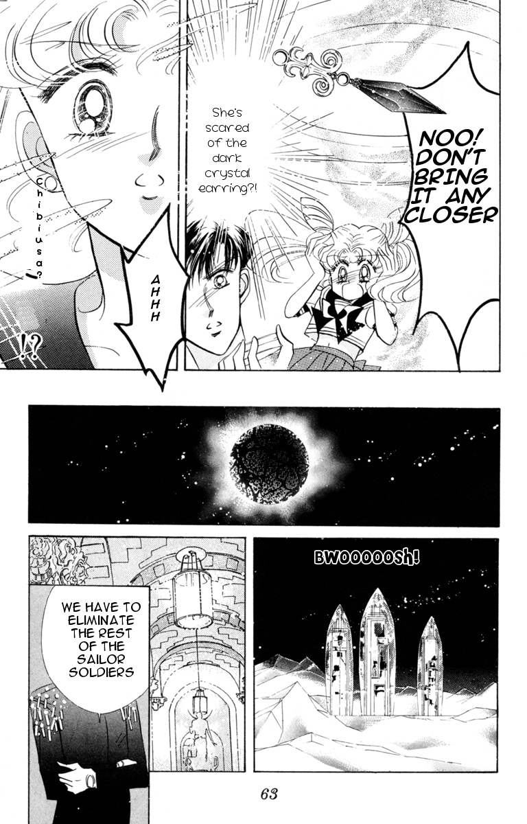Read Sailor Moon Manga Online