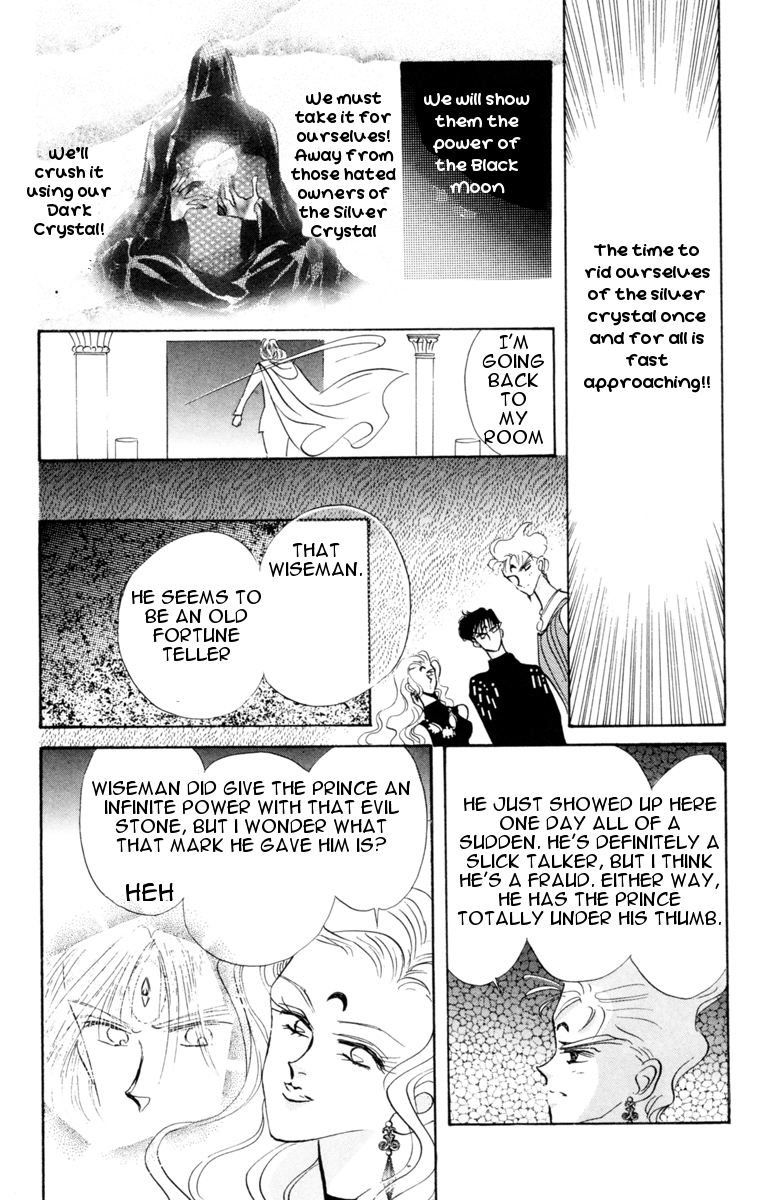Read Sailor Moon Manga Online