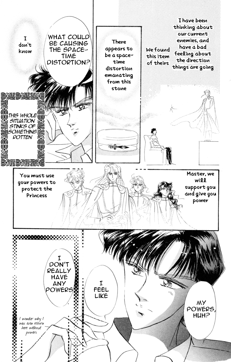 Read Sailor Moon Manga Online