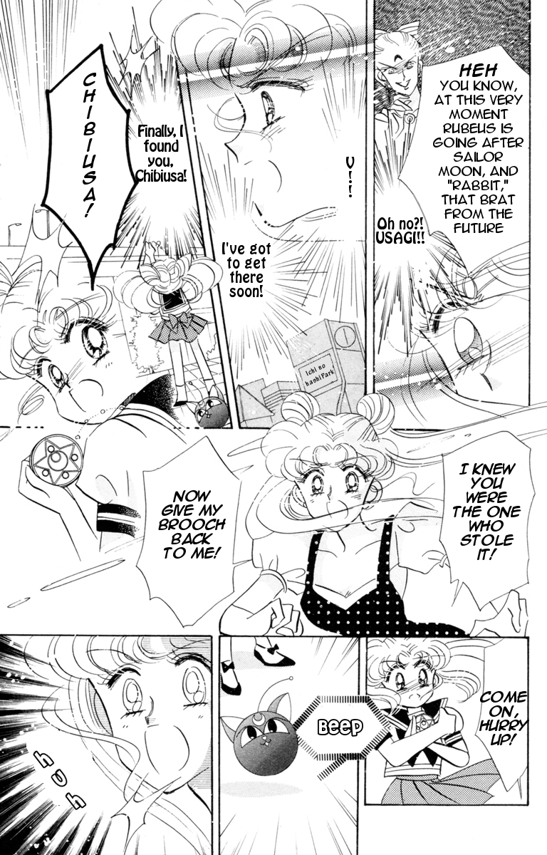 Read Sailor Moon Manga Online