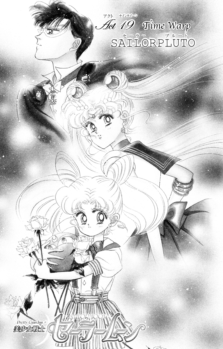 Read Sailor Moon Manga Online