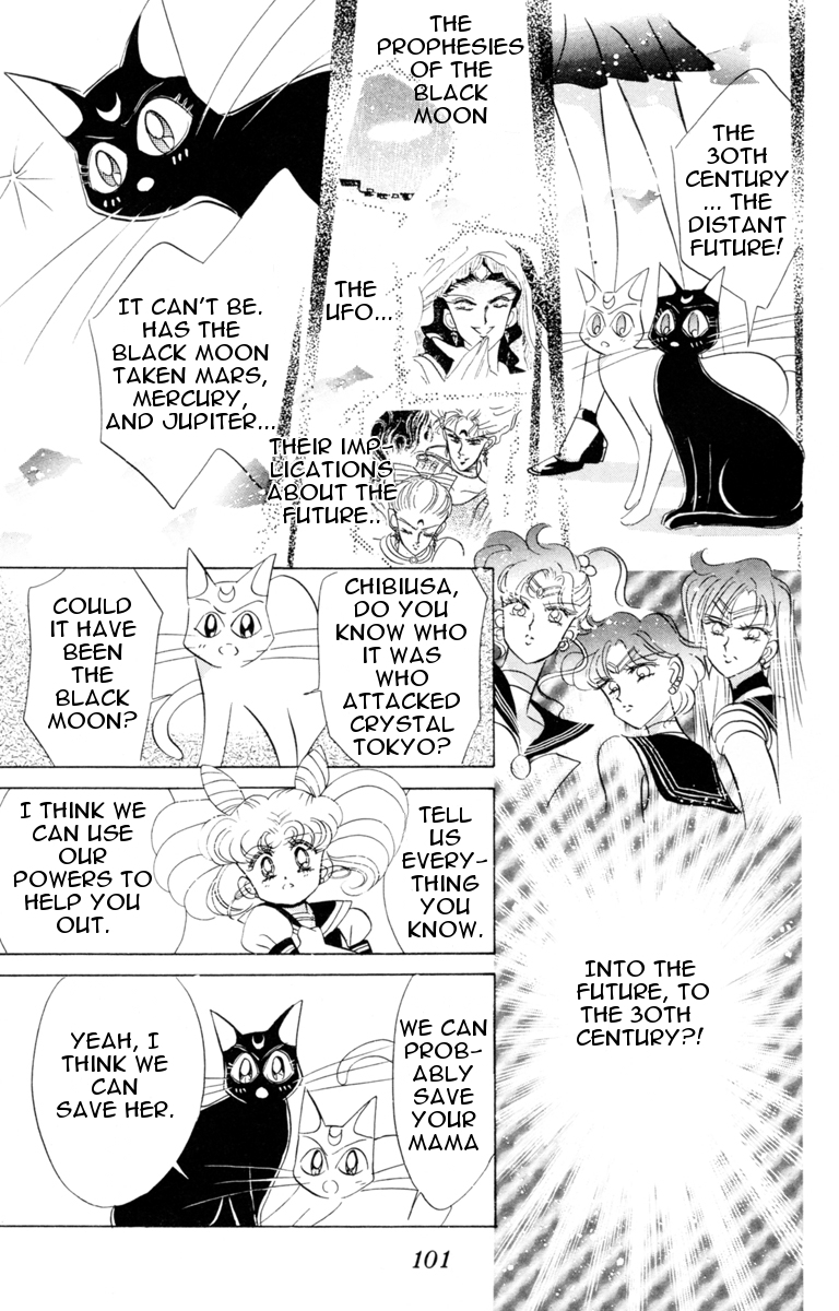 Read Sailor Moon Manga Online