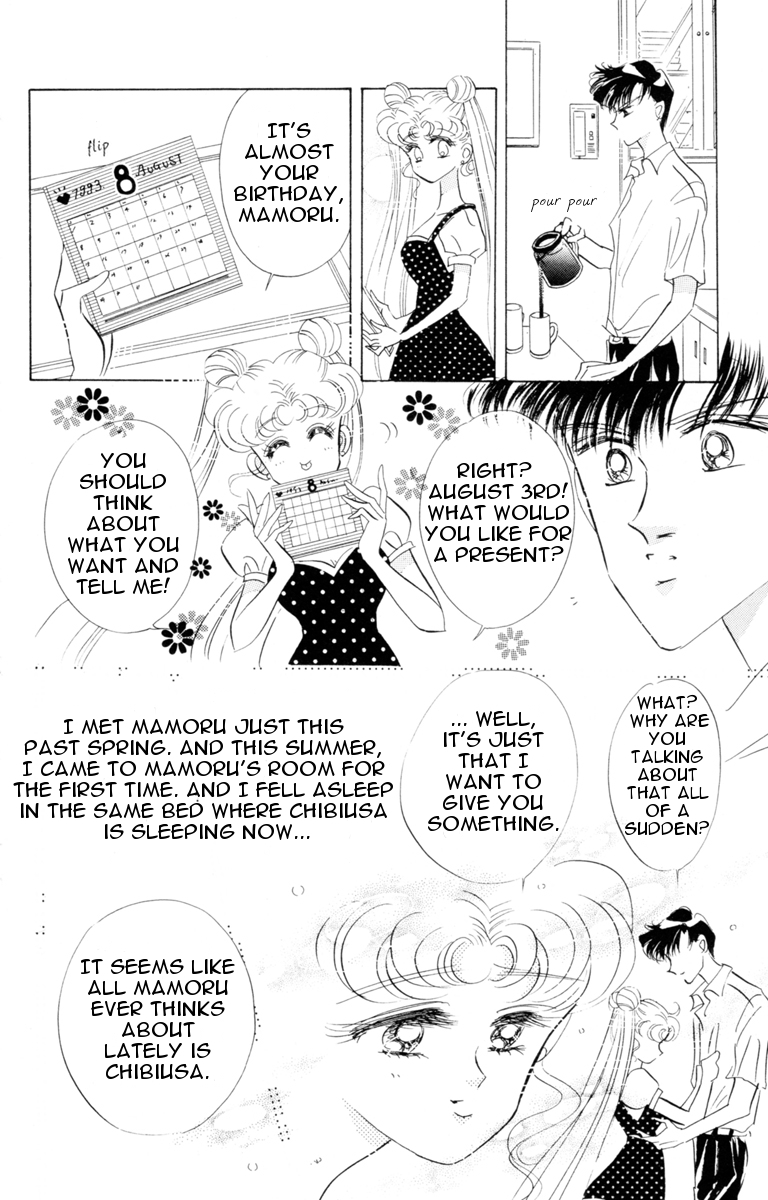 Read Sailor Moon Manga Online