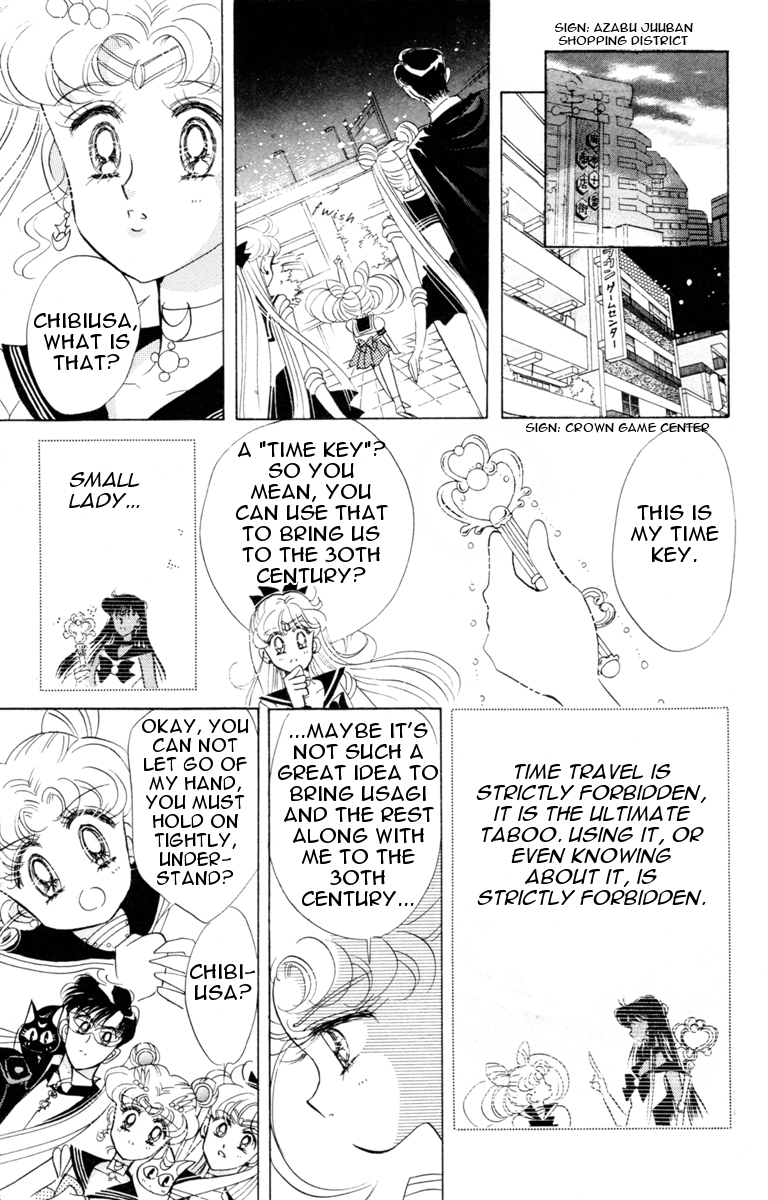 Read Sailor Moon Manga Online