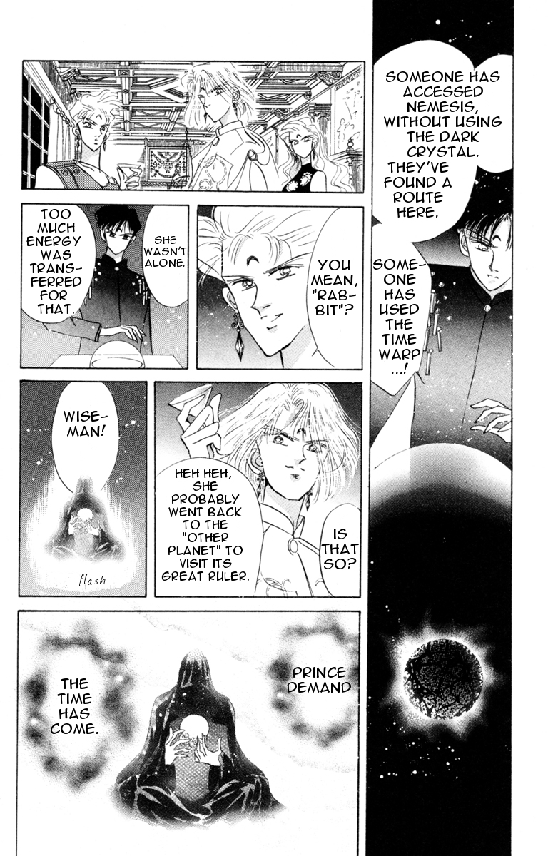 Read Sailor Moon Manga Online