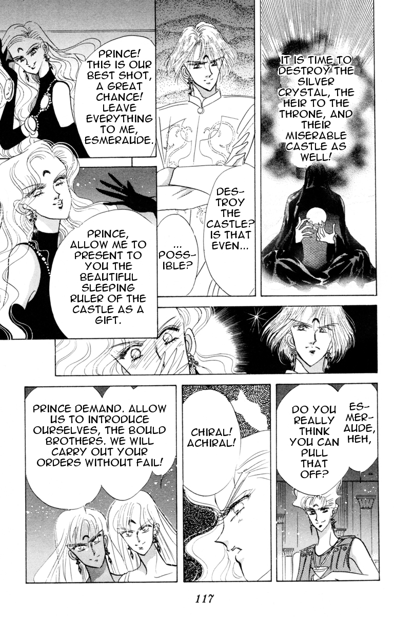 Read Sailor Moon Manga Online