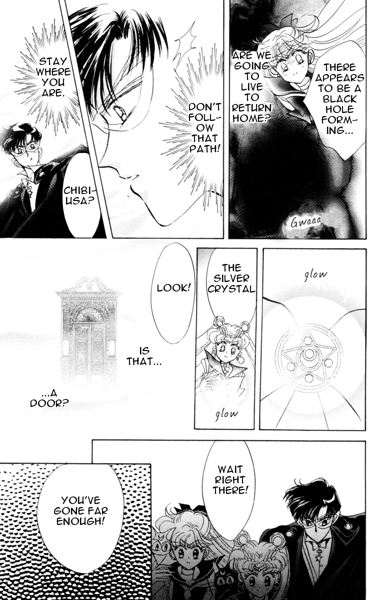 Read Sailor Moon Manga Online