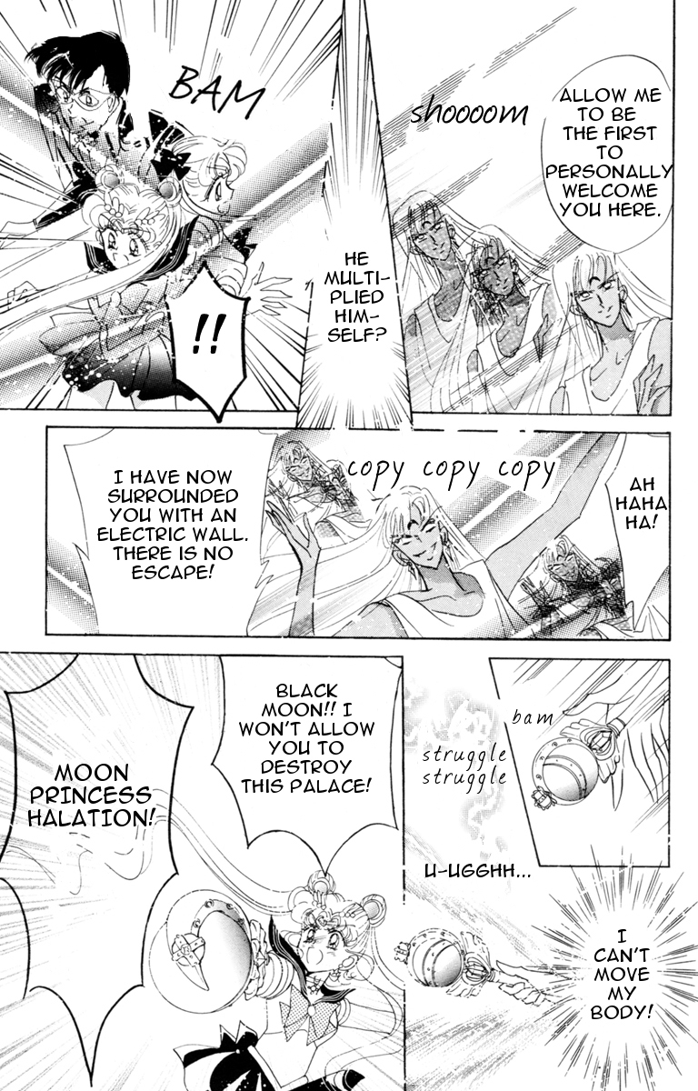 Read Sailor Moon Manga Online