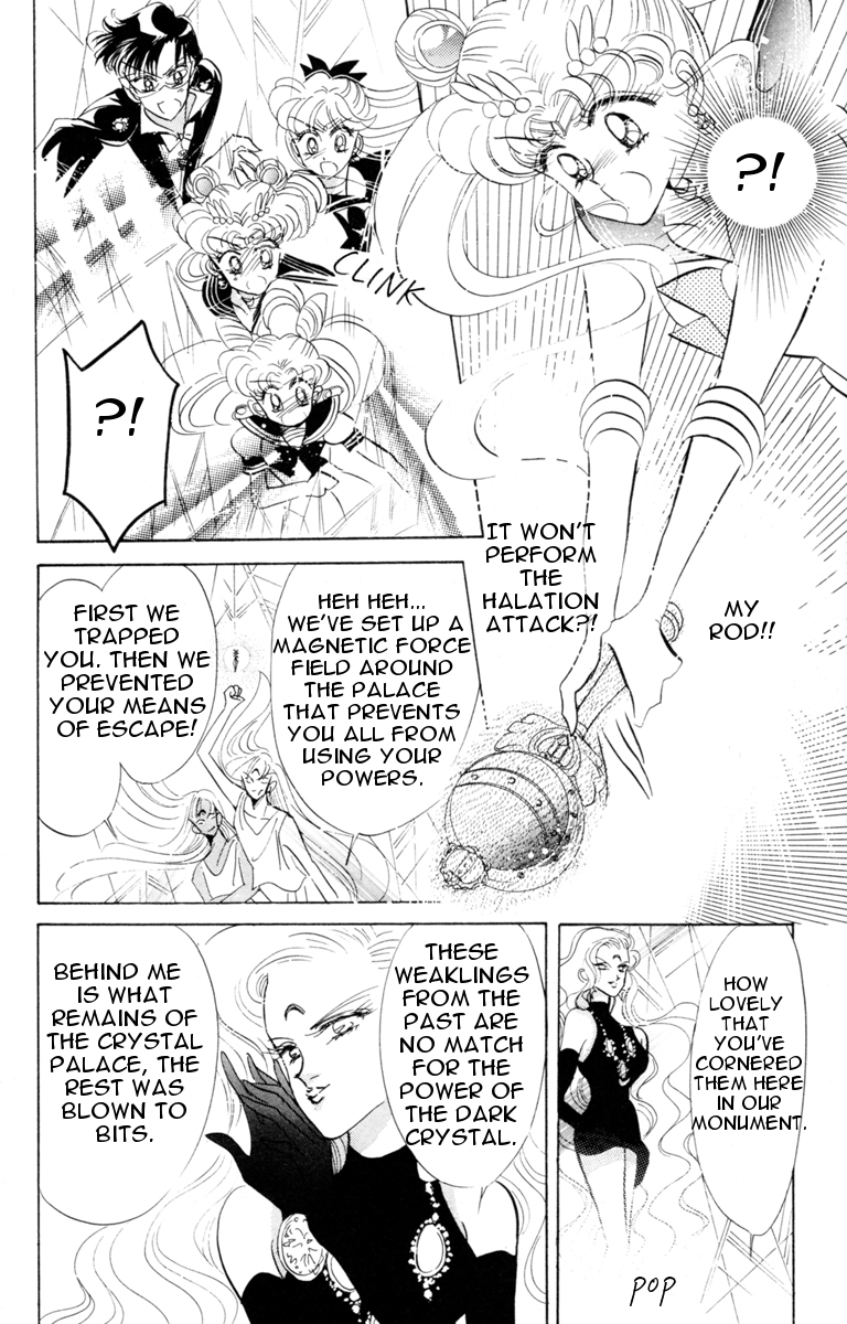 Read Sailor Moon Manga Online