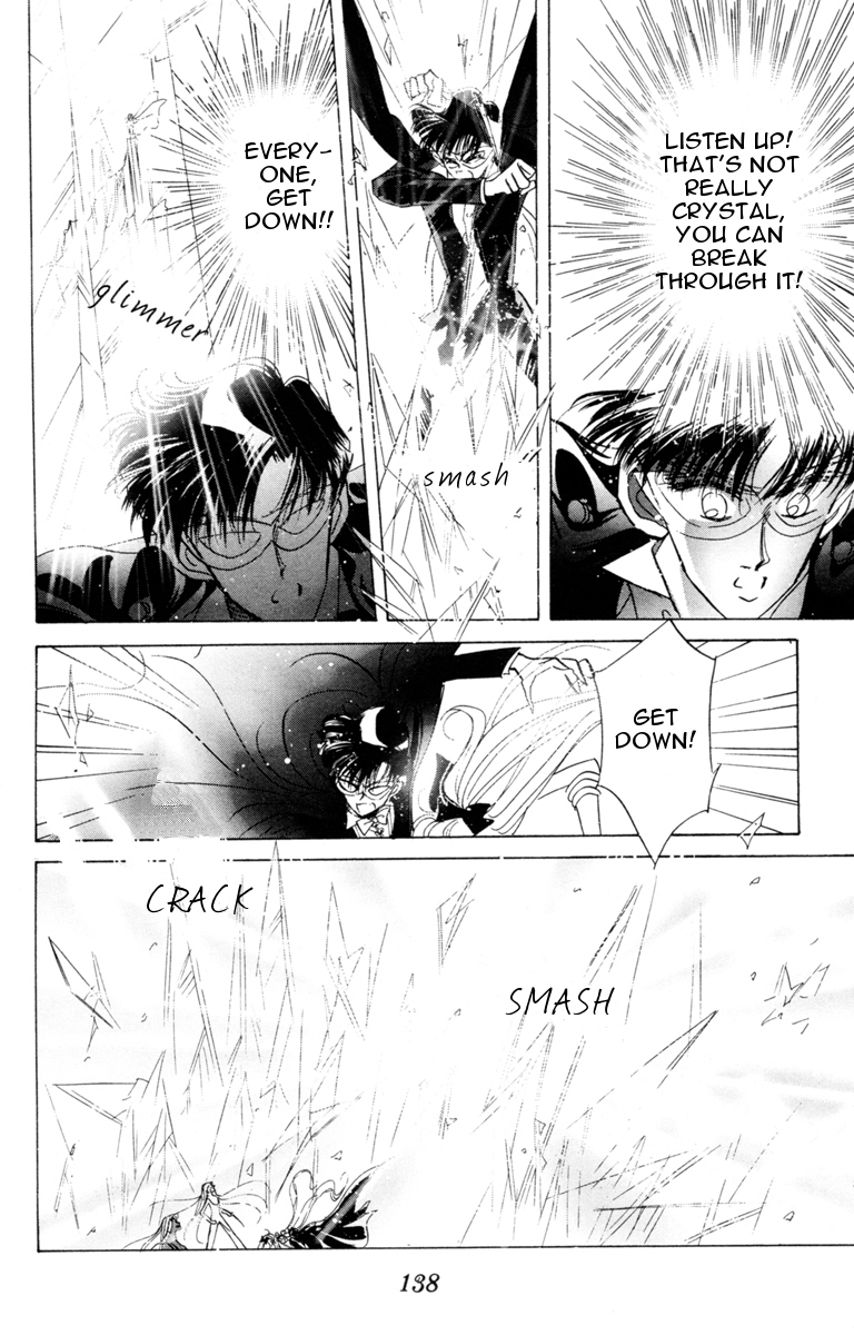 Read Sailor Moon Manga Online