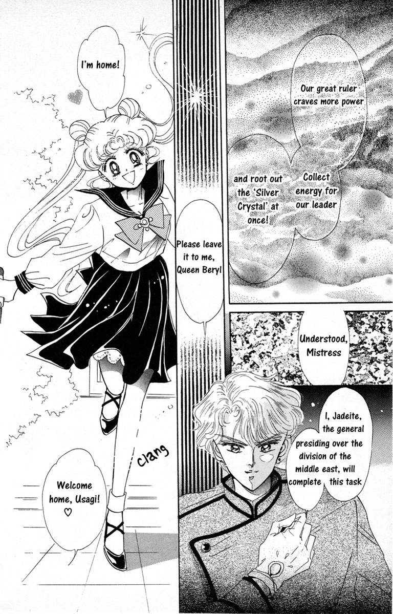 Read Sailor Moon Manga Online
